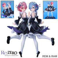 Model โมเดล Figure ฟิกเกอร์ จากการ์ตูนเรื่อง Re Zero Starting Life in Another World รีเซทชีวิต ฝ่าวิกฤตต่างโลก Rem and Ram Twins ฝาแฝด เรม และ แรม 1/7 Ver Anime อนิเมะ การ์ตูน คอลเลกชัน ของขวัญ Gift จากการ์ตูนดังญี่ปุ่น New Collection Doll ตุ๊กตา manga