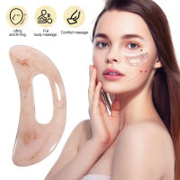 เรซิ่น Gua Sha Scraper Board เครื่องมือนวด Slimming Gouache Scraper สำหรับใบหน้าคอยกริ้วรอย Remover ความงาม Body Massagehot