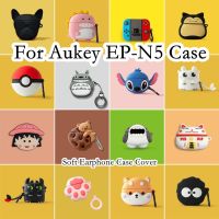 【Discount】 For Aukey EP-N5 Case Anti-fall cartoon series for Aukey EP-N5 Casing Soft Earphone Case Cover