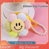 ?【Lowest price】MH INS Sunflower pendant สีสันรุ้งฟลาวเวอร์ Plush Cushion นุ่มยัดไส้น่ารักของเล่นกระเป๋าพวงกุญแจวันเกิดเด็ก