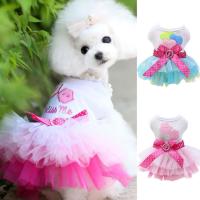 Dog Dress Eco-friendly 2 Colors Sleeveless Kiss Me Design Pet Skirt Pet Dress for Outdoor Dresses