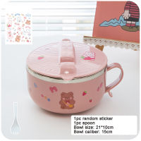 W&amp;G Kawaii Lunch Box Set Pot Belly Cute Instant Noodle Bowl with Lid Handle 304 Stainless Steel Bento Box Lunch Box for Kids