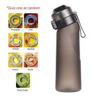 【CW】 Air Flavored Kettle Weight Loss 0 Bottle Outdoor Gym Carrying Seasoning Children Drinking