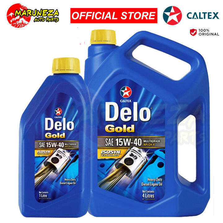 CALTEX Delo Gold Multigrade 15W-40 | Lazada PH