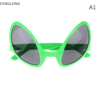 ?ZONGLONG? แว่นตาเอเลี่ยนสำหรับปาร์ตี้, แว่นตาสีรุ้งสำหรับผู้ใหญ่