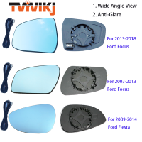 YVIKJ ด้านข้างกระจกมองหลังเลนส์แก้วสีฟ้าสำหรับ Ford Focus 2006-2018 Fiesta มุมกว้าง Anti Glare ประตูกระจกด้านข้างกระจก