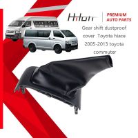 LAIFU Gear Shift ฝาครอบกันฝุ่นสำหรับ Toyota Hiace 2005-2013 Toyota Commuter 2005-2013