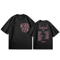 เสื้อยืดโอเวอร์ไซส์เสื้อยืดแขนสั้นลําลอง ผ้าฝ้าย ขนาดใหญ่ พิมพ์ลาย KPOP BLACKPINK BORN PINK World Tour DALLAS Lisa แฟชั่นฮาราจูกุ สไตล์เกาหลี สําหรับผู้ชาย และผู้หญิง S-5XL