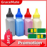 YOUQING Gracemate Toner Cartridge Chip Compatible For OKI C3300 C3400 C3450 C3600 C 3300 3400 3450 3600 Power Refill Reset