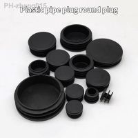 16PCS Round Steel Pipe Plastic Hole Plug Insert End Cap Furniture Chair Leg Cover Metal Tubing Alloy Ladder Glide Protection