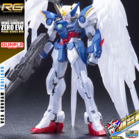 BANDAI GUNPLA EXPO REAL GRADE RG 1/144 WING GUNDAM ZERO EW PEARL GLOSS โมเดล กันดั้ม กันพลา VCA GUNDAM