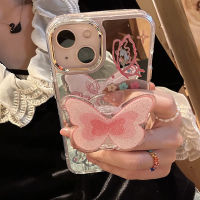 กระจกเงากรณีโทรศัพท์มือถือ Mirror Butterfly เคสมือถือ Apple 14promax 13pro/12/11 ใหม่ ตัวยึด xsmax/xr/x7p/8p