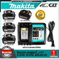 【ถูกที่สุดในเว็บ】Makita Battery 18V 6.0Ah 8.0Ah Li-ion เครื่องชาร์จแบตเตอรี่ Makita Li-ion Battery 18V 5.0Ah เหมาะสําหรับผลิตภัณฑ์ทั้งหมดแบตเตอรี่ 12v makita