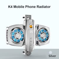 K4 Mobile Phone Radiator Semiconductor Temperature Display Dual Cooling Fans