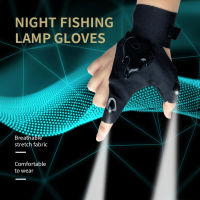 Night Light Waterproof Fishing Gloves With LED Flashlight Outdoor High Elastic Non-slip Cycling Practical Fingerless Gloves