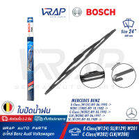 ⭐ BENZ ⭐ ใบปัดน้ำฝน BOSCH TWIN | เบนซ์ รุ่น E-Class( W124 ) W201( 190 E) C-Class( W202 ) CLK( W208 C208 ) SL( R129 ) | ขนาด 24" นิ้ว ( 600 มม ) | เบอร์ 600 ( 3 397 018 300 ) , SWF 116135 | OE 124 820 09 45