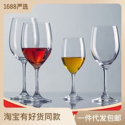 แก้วแก้วไวน์คริสตัล Dihe Ishijima,แว่นตาขาสูง,แก้วไวน์ในครัวเรือน,แก้วไวน์แดงขนาดใหญ่,อุปกรณ์ไวน์