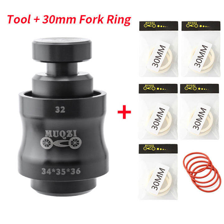 Blowing 4 in 1 Bike Fork Dust Seal Installation Tool 32 34 35 36 38