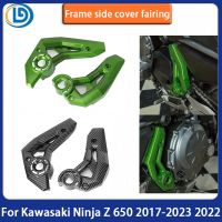 ✎ For Kawasaki Ninja Z 650 2017-2023 2022 Ninja650 Z650 Frame Side Cover Cowl Panel Fairing Guard Protector Motorcycle Accessories