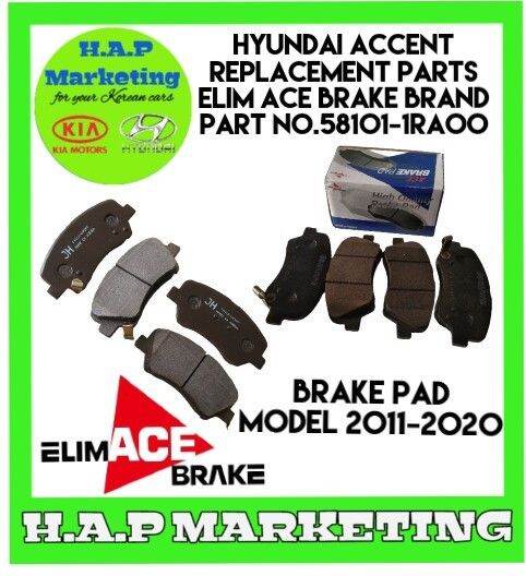 BRAKE PAD for Hyundai Accent (Replacement)/58101-1RA00 | Lazada PH