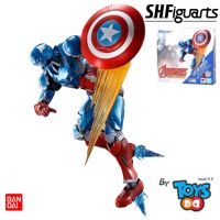 S.H.Figuarts Tech-On Avengers Captain America