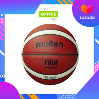 MOLTEN ลิขสิทธิ์แท้ 100%  ลูกบาสเก็ตบอลหนัง  รุ่น B7G4500 FIBA(2200) จำนวน 1 ลูก (แถมฟรี ตาข่ายใส่ลูกบอล+เข็บสูบ)