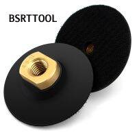 BSRTTOOL 3/4/5 Inch Rubber Backer Pads Rubber Back Up Pad Precisely Manufature GraniteDiamond Polishing Tool for Polishing Pad