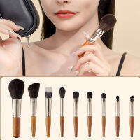 ชุดแปรงแต่งหน้า Shading Powder Contour Brush 9 ชิ้น สวยงามสำหรับการเดินทาง