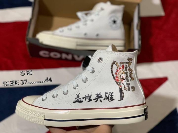 รองเท้าผ้าใบ-converse-หุ้มข้อ-รองเท้าคอนเวิร์ส-รองเท้าผ้าใบผู้หญิง-รองเท้าผ้าใบผู้ชาย