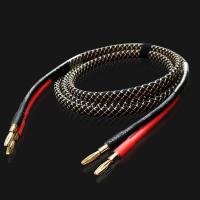 FIHI-B1 DIY HiFi Speaker Audio Cable Banana Plug Cable Golden Plated Audiophile Oxygen free copper Amplifier Speakon Wire Cables