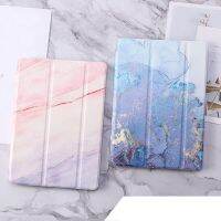 （Hoshi electron）เคสสำหรับ iPad 2 3 4ยกพลิก TPU หินอ่อนแผนที่ปกหนังสำหรับ iPad 4จอแสดงผล Retina Ipad 2 Ipad 3ยืนกรณีสมาร์ทอัตโนมัตินอน