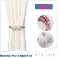 2pc Magnetic Pearl Curtain Clip Curtain Holders Tieback Buckle Clips Hanging Ball Buckle Tie Back Curtain Accessories Home Decor