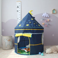 Maibeibi Kids Tent Game House Indoor Children Castle Boys Mongolian Bag Toy House Girls Princess House