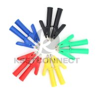 10PCS 5 Color 380V 20A Crocodile Alligator Clips Safety Test folders For 4mm Banana Plugs Electrical Circuitry Parts