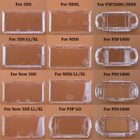 1pcs Plastic Hard Cover New LL NDSL NDSi PSV 1000 2000