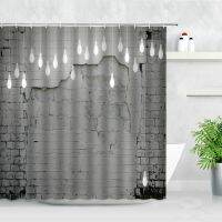 Retro White Brick Wall Shower Curtain Waterproof Fabric Bath Screens Old Seamless Stone Light Background Decor Bathroom Curtains