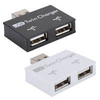 USB2.0 Splitter 1 ชายถึง 2 พอร์ต USB Hub Adapter Converter สำหรับโทรศัพท์แล็ปท็อป PC อุปกรณ์ต่อพ่วงคอมพิวเตอร์อุปกรณ์ชาร์จ-bai shun xin trade