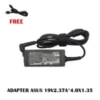 ADAPTER  ASUS 19V2.37A*4.0X1.35  / สายชาร์จโน๊ตบุ๊ค เอซุส + แถมสายไฟ