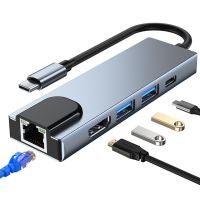 5-In-1 Type-C Hub 3.0 USB C Docking Station Splitter เป็น4K HDMI RJ45อีเทอร์เน็ต PD ชาร์จสำหรับ MacBook แล็ปท็อป