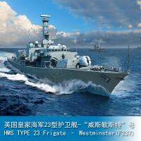 ทรัมเป็ต06721 1/700 HMS Type 23เรือรบเวสต์มินสเตอร์เรือ F237ของเล่นแบบไฟฟ้าสถิตชุดสร้างหุ่นประกอบสำหรับ S Hoy DIY