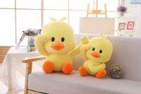 （HOT) TikTok Little Yellow Duck แบบเดียวกับที่นิยมในโลกออนไลน์ตุ๊กตาเป็ดตุ๊กตาตุ๊กตาเป็ดเต้นรำขนาดใหญ่ตุ๊กตาหมอนกอดสำหรับเด็กผู้หญิง