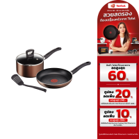 TEFAL ชุดหม้อ+กระทะ รุ่น G103S414