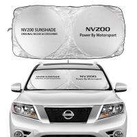 ที่คลุมกันแดดของเล่นเด็กบาจารถร่มบังแดดรถยนต์สำหรับ Nissan 370Z Pathfinder NV200 Serena 350Z Elgrand Versa Sunshades