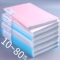 A4พลาสติกงบประมาณ Binder โฟลเดอร์แฟ้มเอกสาร60/100หน้าเครื่องใช้สำนักงานออแกไนเซอร์แผ่นพับนักเรียนไฟล์