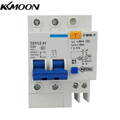 KKmoon เบรกเกอร์ตกค้างขนาดเล็ก,2เสา30mA 400V ตัวป้องกันการรั่วของไฟฟ้าในครัวเรือนการติดตั้งราง DIN