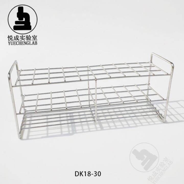 stainless-steel-test-tube-rack-is-suitable-for-8-20-test-tubes-25-100-holes-aperture-14mm-20mm-free-shipping