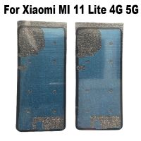 MI LITE 5G Adhesive Sticker Back Housing Battery Cover Glue Tape MI11