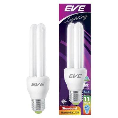 หลอดประหยัด EVE STANDARD CFL 11 วัตต์ WARMWHITE [มีเก็บเงินปลายทาง]