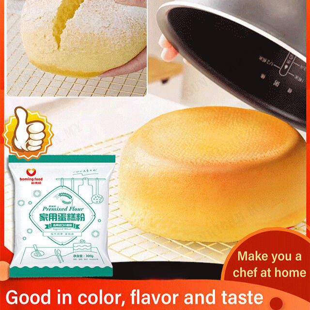 Sunrichh Premium Baking Mix for Rice Cooker Cakes Deliciously Simple Lazada