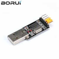 DC-DC XL6009 Auto Boost Buck Adjustable Step Up Step Down Converter Module Solar 1.25-36V Voltage Board MOSFET Switch WATTY Electronics